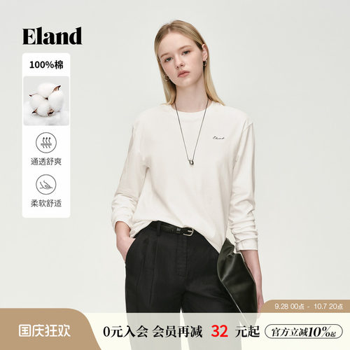 ELANDT恤女长袖圆领休闲