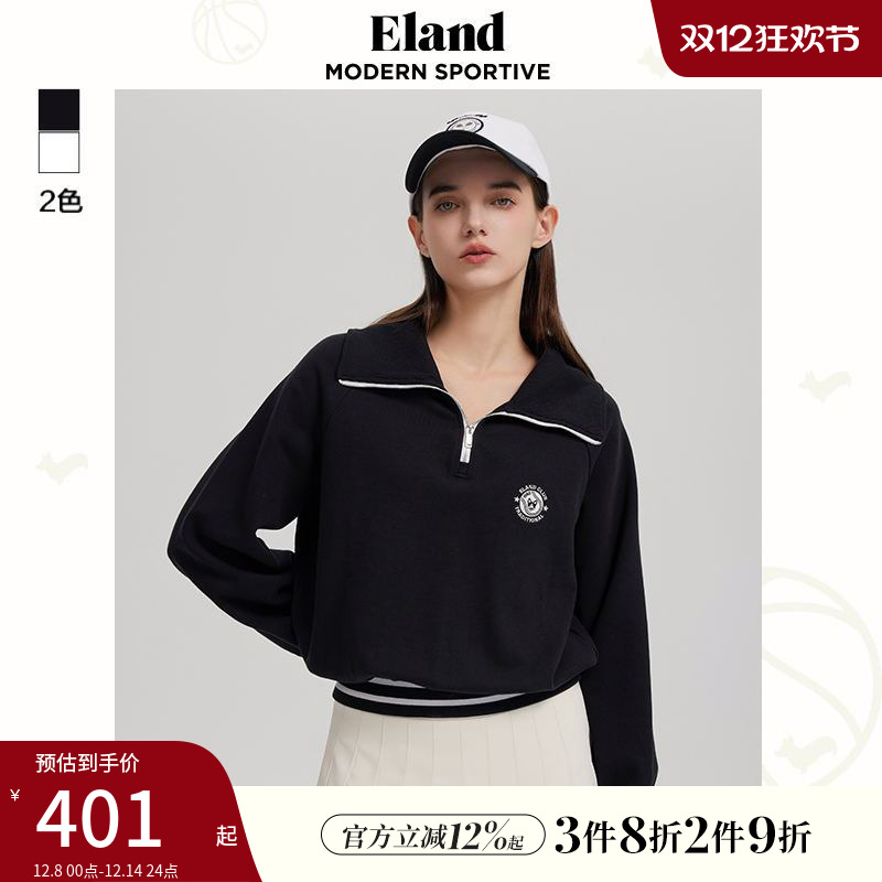 E·LAND灯笼袖学院风立领卫衣