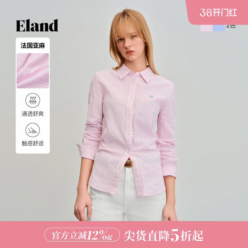 【亚麻】Eland衣恋衬衫女时尚格纹翻领棉质长袖上衣2026春夏新款