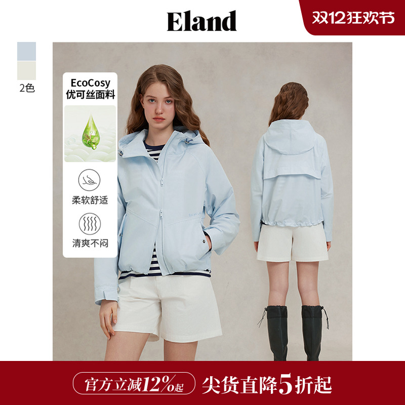 ELAND优可丝短外套连帽