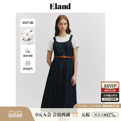ELAND纯棉美式复古背带裙