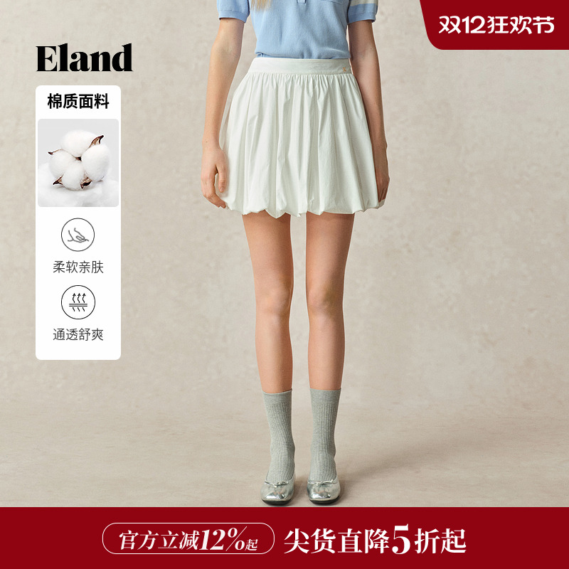 ELAND半身裙纯色棉感短裙