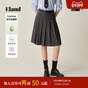 【优可丝】Eland衣恋半身裙女学院风中长款百褶裙2025冬季新款