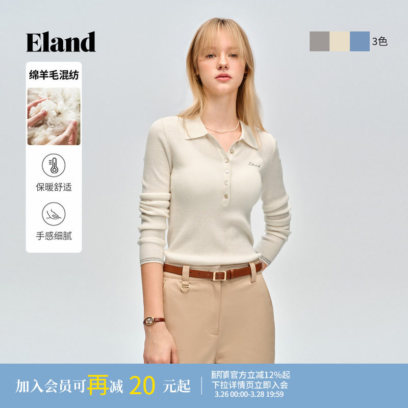 【绵羊毛】Eland衣恋毛衣女翻领长袖针织衫收腰上衣2026春季新款