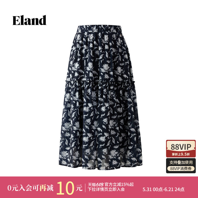 Eland衣恋半身裙女气质通勤碎花裙松紧腰显瘦A字裙2026夏季新款