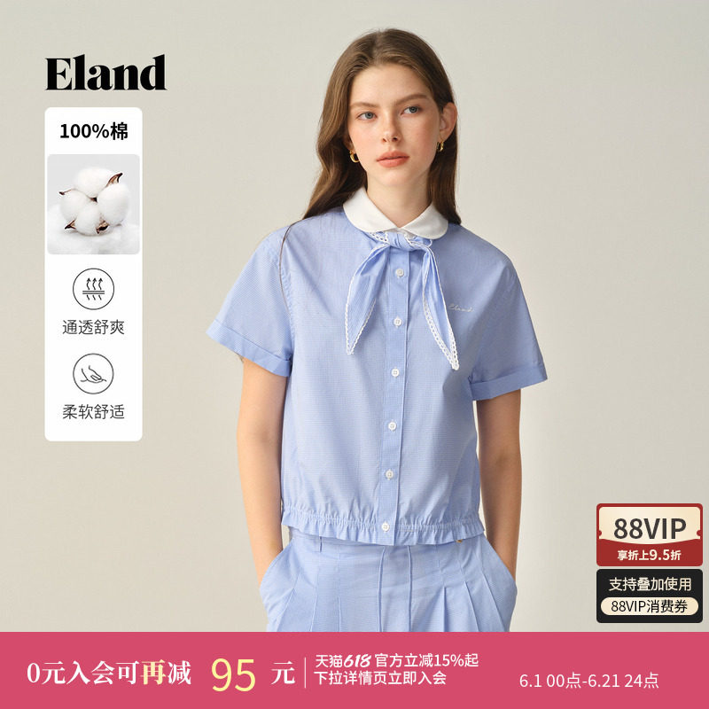 【初见衫】Eland衣恋衬衫女休闲短袖带领结格纹上衣春秋