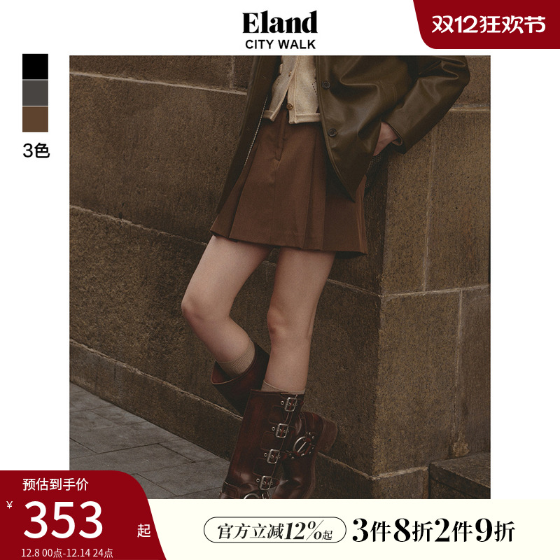 ELANDA字百搭短裙半身裙