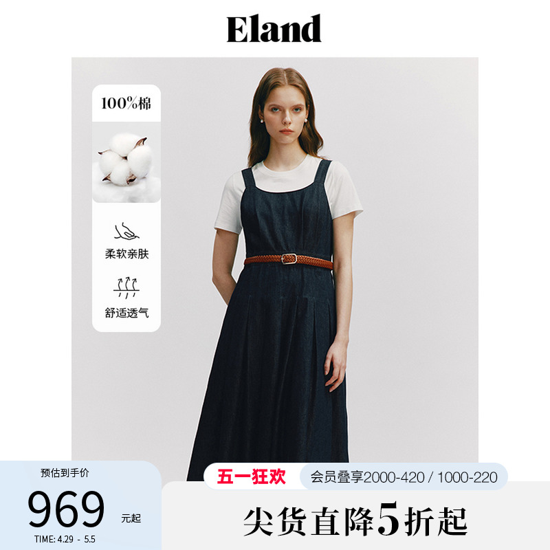 Eland衣恋纯棉背带连衣裙美式度假风复古牛仔裙子2024夏季新款