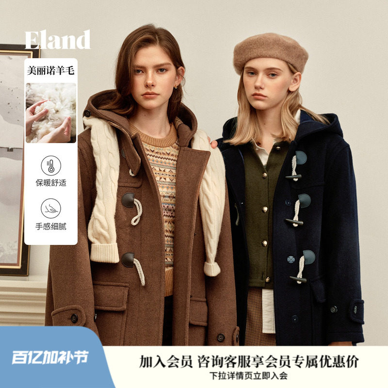 【经典长期主义】Eland衣恋毛呢外套女牛角扣羊毛大衣冬新款