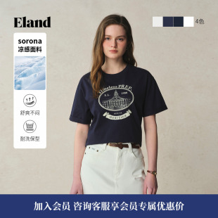 上衣2025夏季 Eland衣恋T恤女运动圆领舒适短袖 新款 索罗娜凉感