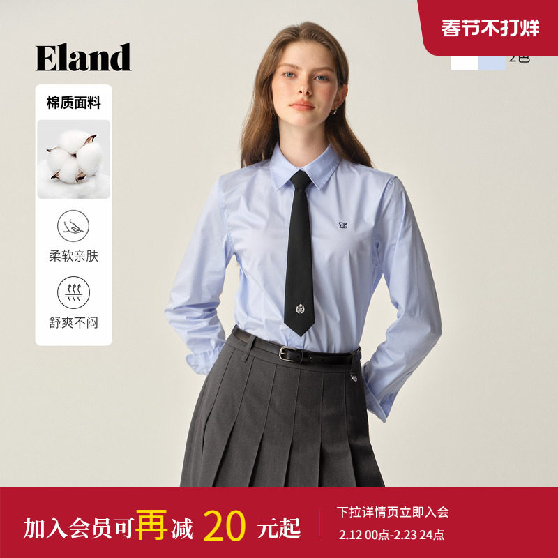 【61%棉】Eland衣恋衬衫女气质通勤长袖上衣2025冬季新款