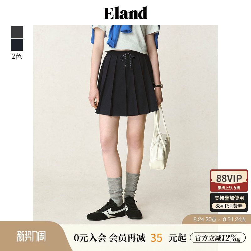 Eland衣恋半身裙女a字腰绳设计斜插口袋百褶通勤短裙夏季新款
