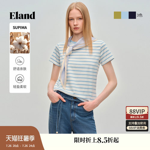 ELAND圆领条纹短袖上衣女