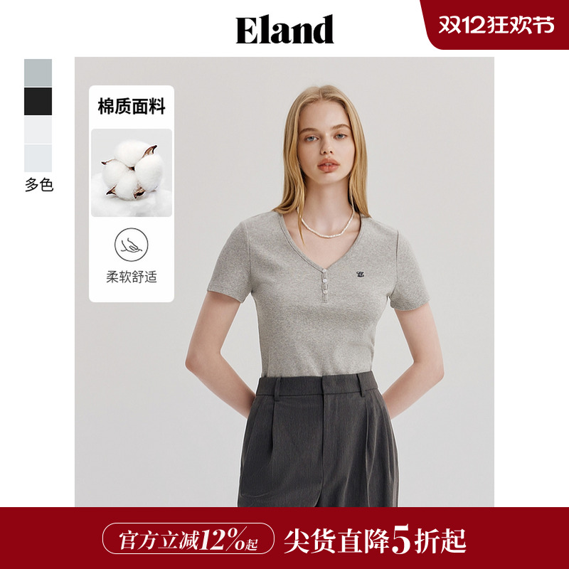ELANDV领修身显瘦短袖T恤