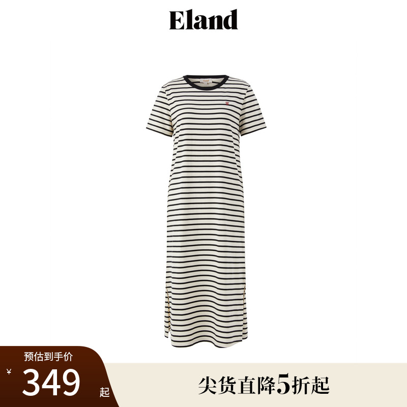 Eland衣恋连衣裙女百搭条纹直筒下开叉纯棉舒适长裙夏