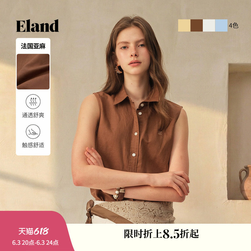 【亚麻】Eland衣恋衬衫女气质简约无袖显瘦上衣2026夏季新款