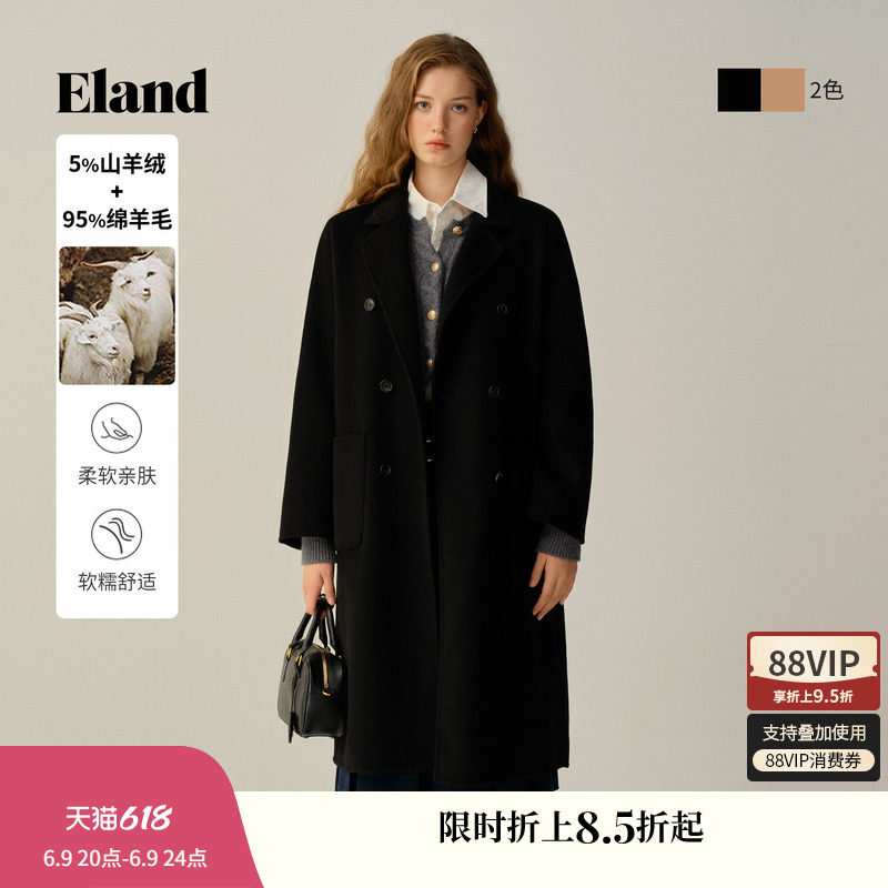 【山羊绒+绵羊毛】Eland衣恋毛呢外套女双排扣羊毛大衣冬新款