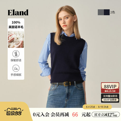 ELAND马夹无袖针织套头毛衣