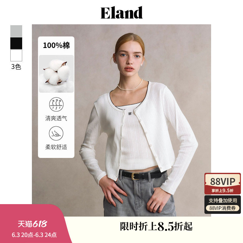 【100%棉】Eland衣恋针织衫女圆领甜美直筒开衫外搭夏季新款