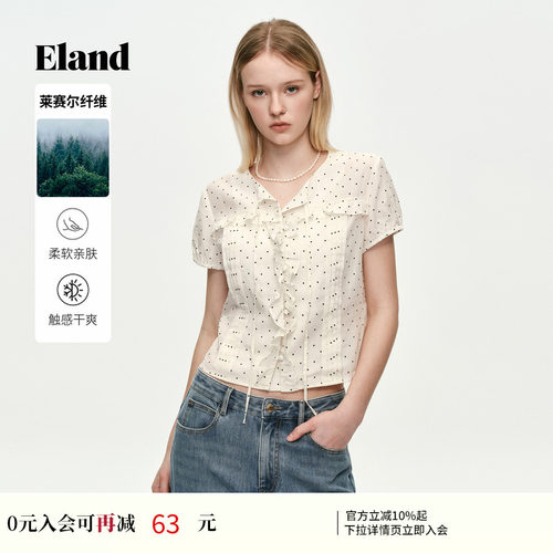 ELAND系带圆领短袖波点衬衫