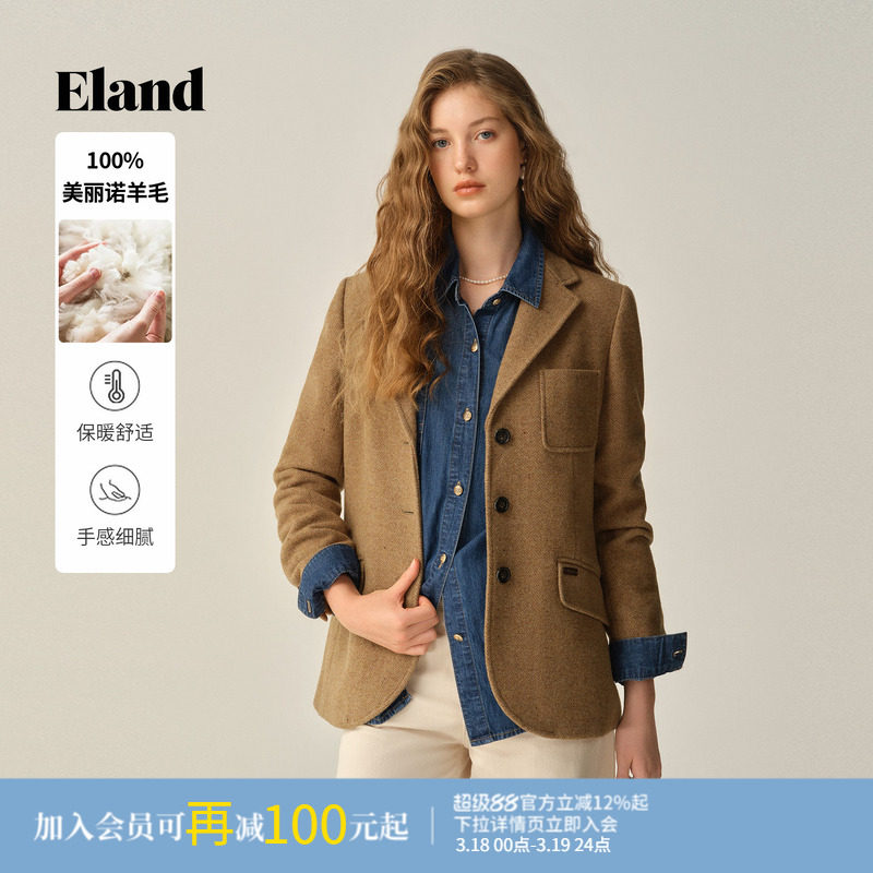 【100%美丽诺羊毛】Eland衣恋西装女通勤人字呢外套2025冬季新款