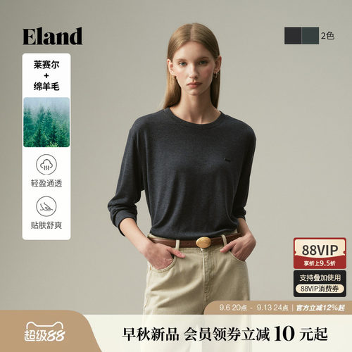 ELAND简约休闲圆领长袖T恤