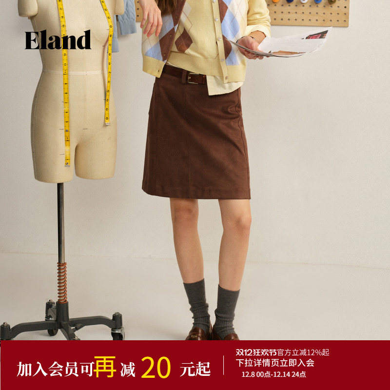 ELAND半身裙纯色H型短裙