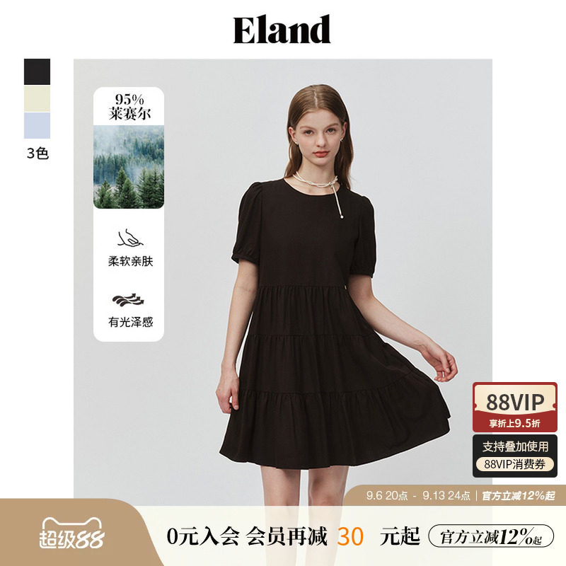 ELAND莱赛尔圆领宽松A字裙图片