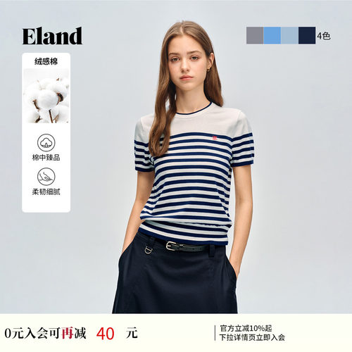 ELAND圆领短袖针织衫女