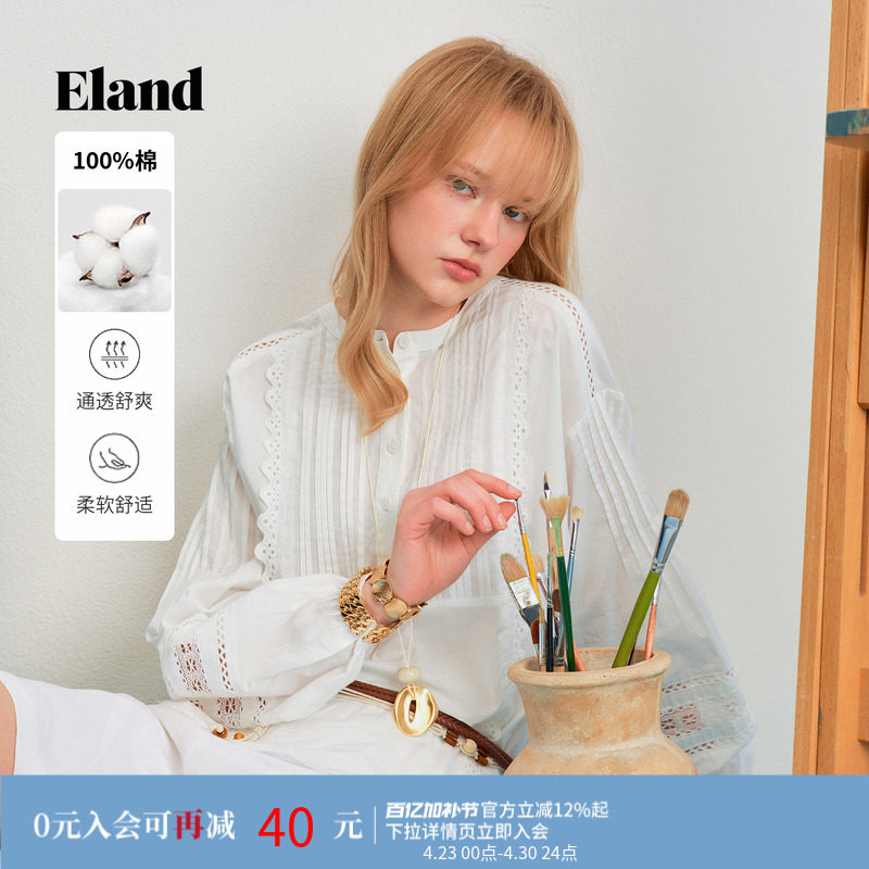 【100%棉】Eland衣恋衬衫女半开襟长袖衬衫气质上衣2026春季新款