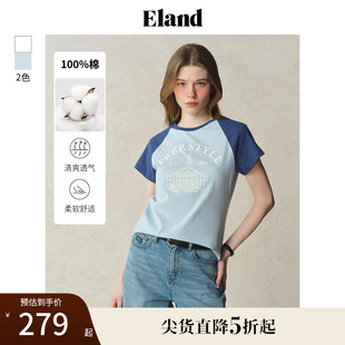 新款 100%棉 Eland衣恋T恤女学院风圆领设计舒适短袖 上衣25夏季