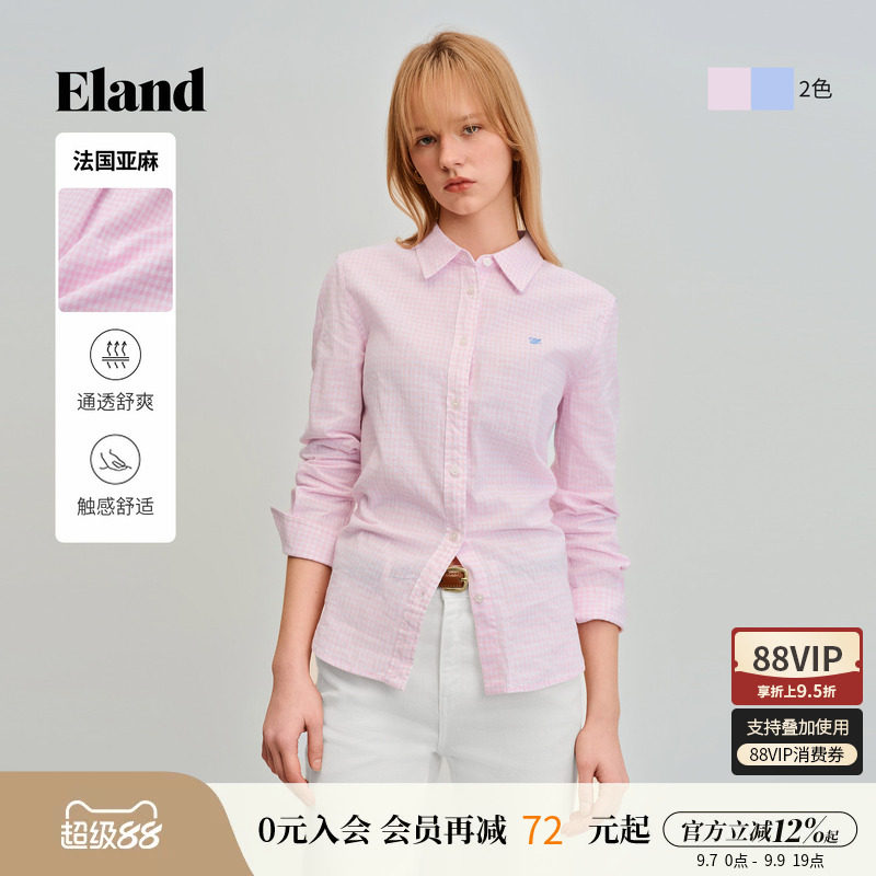 【亚麻】Eland衣恋衬衫女时尚格纹翻领棉质长袖上衣2026夏季新款