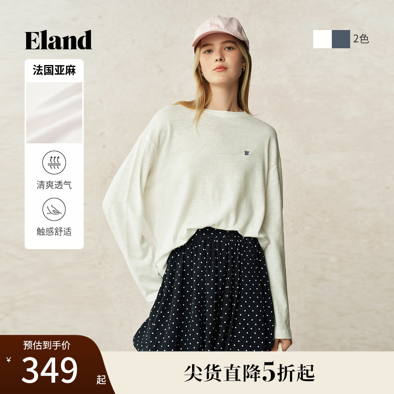 【法国亚麻】Eland衣恋T恤女基础百搭长袖上衣空调衫2025夏季新款