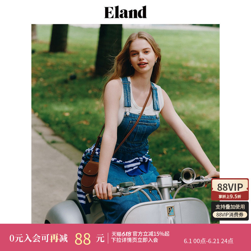【零碳+莱赛尔】Eland衣恋背带牛仔连衣裙A字中长裙子夏