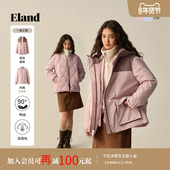 新款 轻户外鸭绒外套2025冬季 拒水科技 Eland衣恋羽绒服女时尚