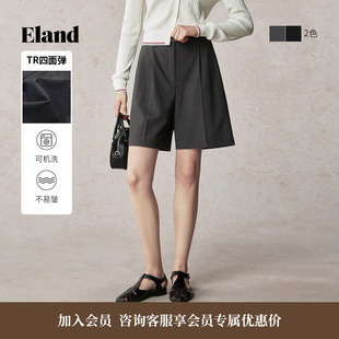Eland衣恋短裤 女通勤风内里暗扣两侧口袋设计西裤 2025夏季 新款