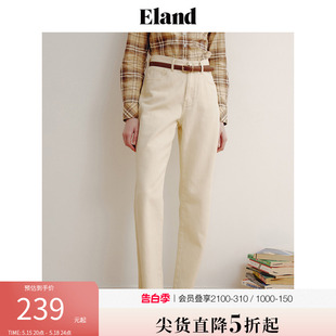 Eland衣恋美拉德牛仔裤 高腰休闲宽松显瘦长裤 女春秋季