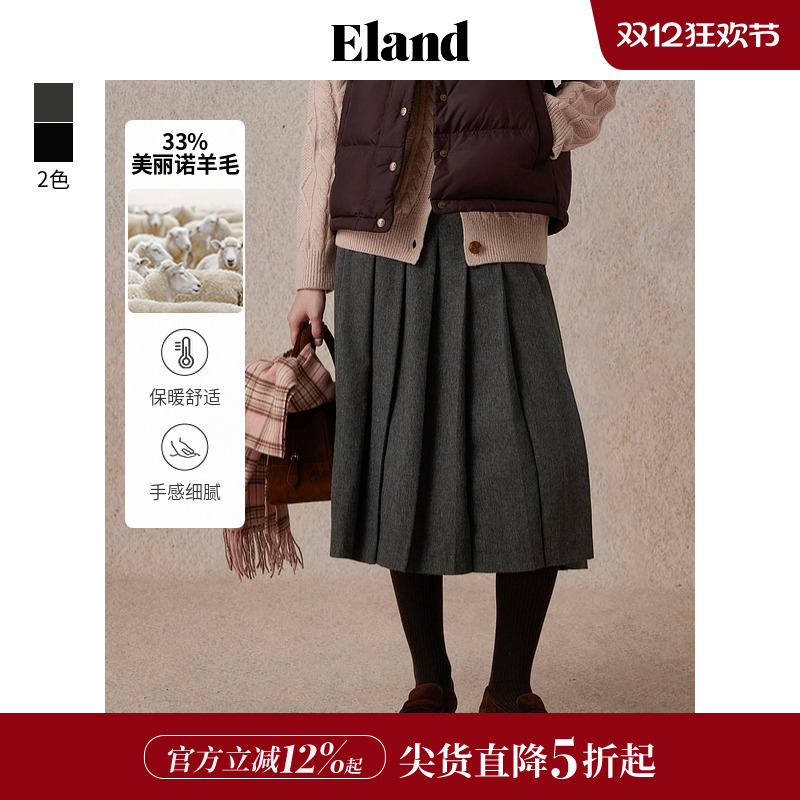 简约半身裙ELAND压褶中长款