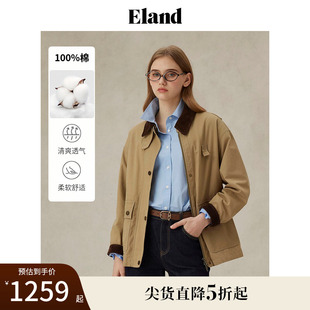 灯芯绒撞色领夹克2025春季 Eland衣恋短外套女工装 新款 100%棉