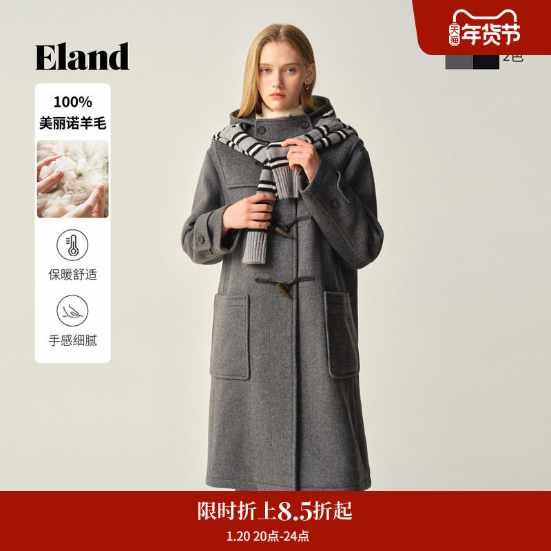 【100%美丽诺羊毛】衣恋毛呢外套女连帽牛角扣羊毛大衣2025冬新款,女装/女士精品,毛呢外套,淘宝优惠券,粉丝福利购,淘宝优惠卷