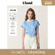 2025夏季 新款 女连肩袖 卷边领口飘带短袖 100%棉 Eland衣恋衬衫