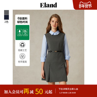 【零染】Eland衣恋连衣裙女假两件衬衫背心腰带长裙2025春季新款