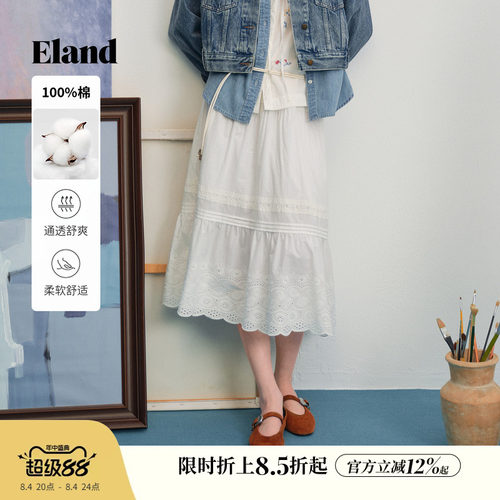 ELAND半身裙女收腰百褶裙蕾丝边