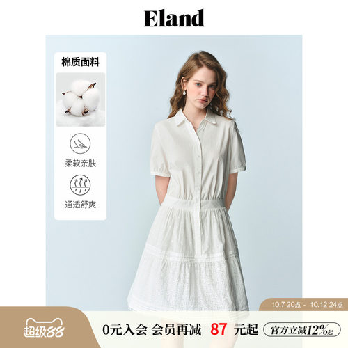 ELAND衬衫连衣裙V领松紧腰裙子