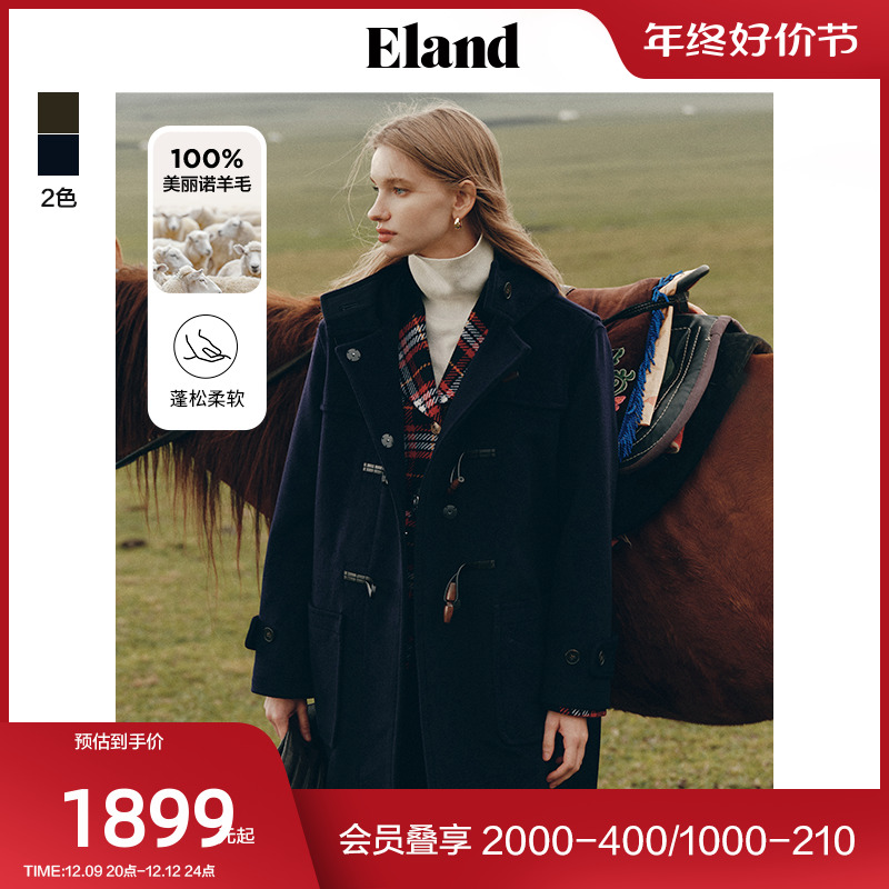 【100%绵羊毛】Eland衣恋毛呢外套女牛角扣大衣外套冬装2023新款