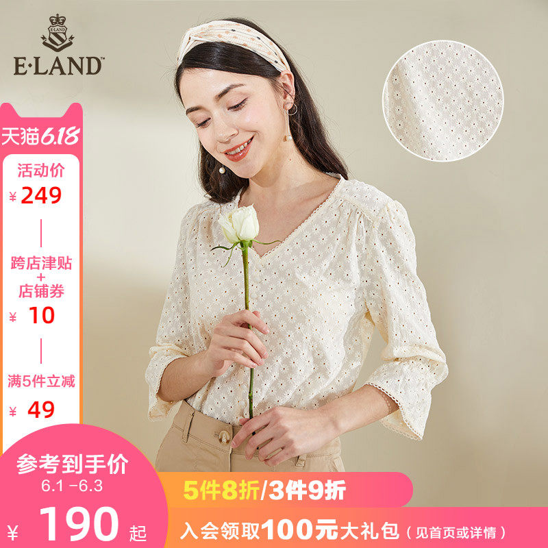 ELAND2020夏季新款文艺小清新V领气质纯棉衬衫女EEBWA23C5M