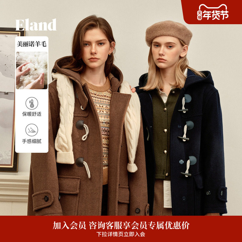 【经典长期主义】Eland衣恋毛呢外套女牛角扣羊毛大衣2025冬新款