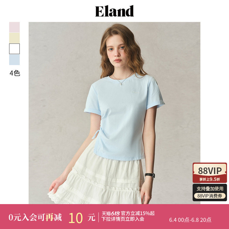 Eland衣恋T恤女袖口翻边不对称抽绳开衩设计短袖修身短款上衣夏季