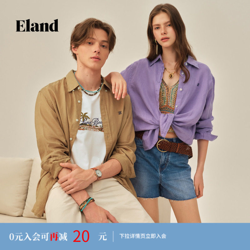 【法国亚麻】Eland衣恋衬衫男女款轻彩休闲长袖上衣2026夏季新款