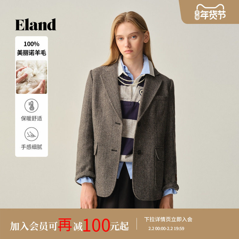 【100%绵羊毛】Eland衣恋西装女两粒扣人字呢外套2025冬季新款